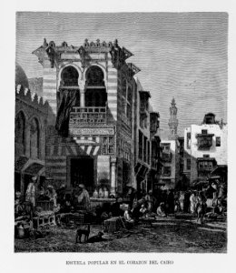 "Escuela popular en el corazón del Cairo"