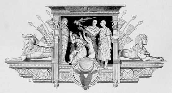 "Adorno"