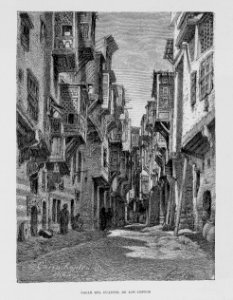 "Calle del cuartel de los coptos"