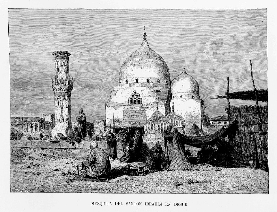 "Mezquita del Santon Ibrahim en Desuk"