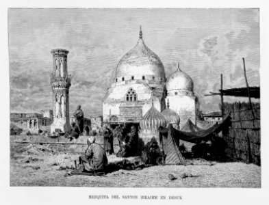 "Mezquita del Santon Ibrahim en Desuk"