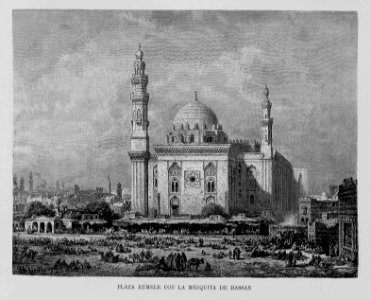 "Plaza Rumele con la Mezquita de Hassan"