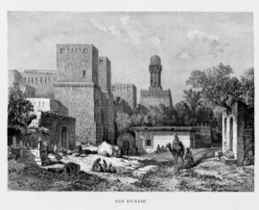 "Bab En-Nasr"