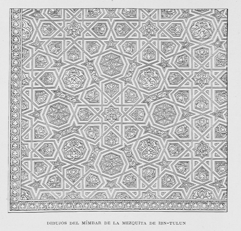 "Dibujos del Mímbar de la Mezquia de Ibn-Tulun"
