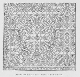 "Dibujos del Mímbar de la Mezquia de Ibn-Tulun"