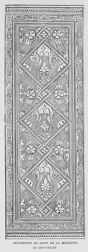 "Ornamento de Arco de la Mezquita de Ibn-Tulun"