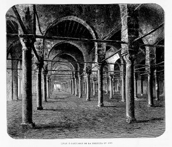 "Livan o santuario de la Mezquita de AMR"