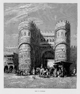 "Bab-El-Futukh"