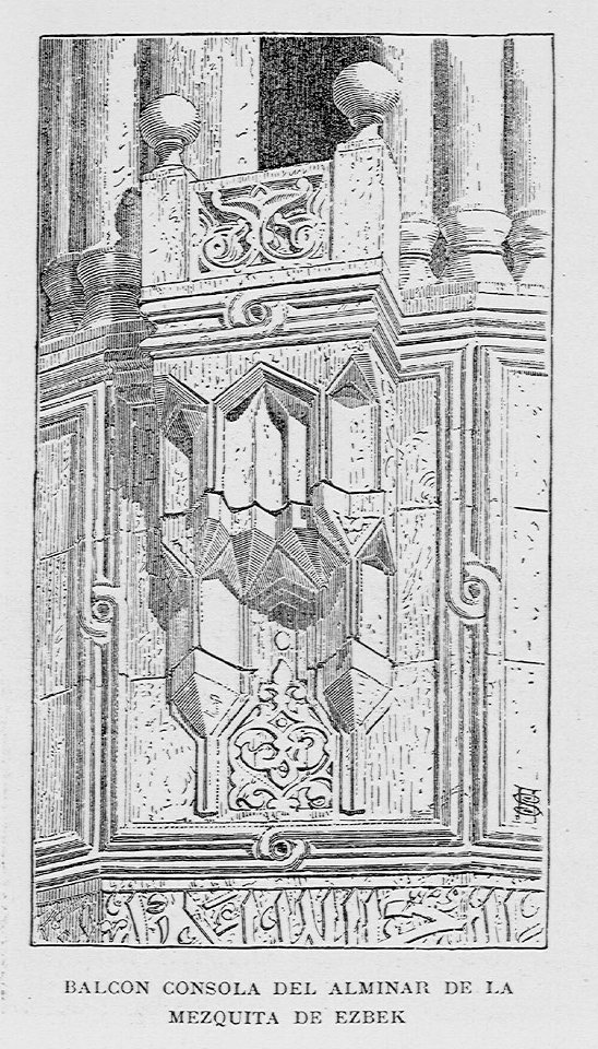 "Balcón consola del Alminar de la Mezquita de Ezbek"