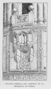 "Balcón consola del Alminar de la Mezquita de Ezbek"