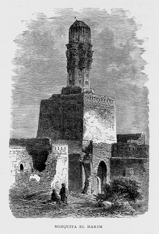 "Mezquita El Hakim"