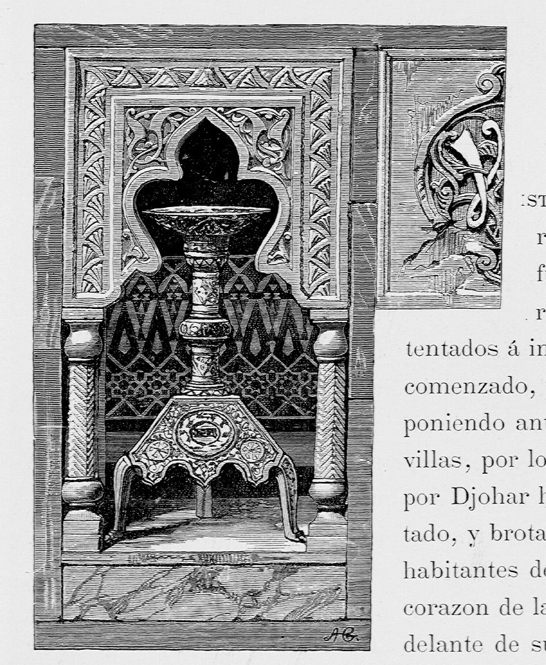 "Adorno"