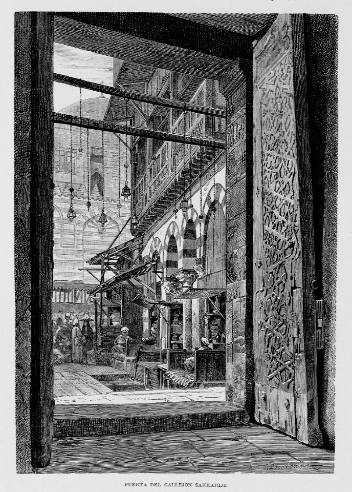 "Puerta del callejón sakkarije"