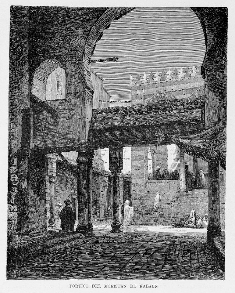 "Pórtico del Moristan de Kalaun"
