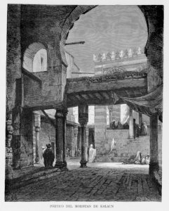 "Pórtico del Moristan de Kalaun"