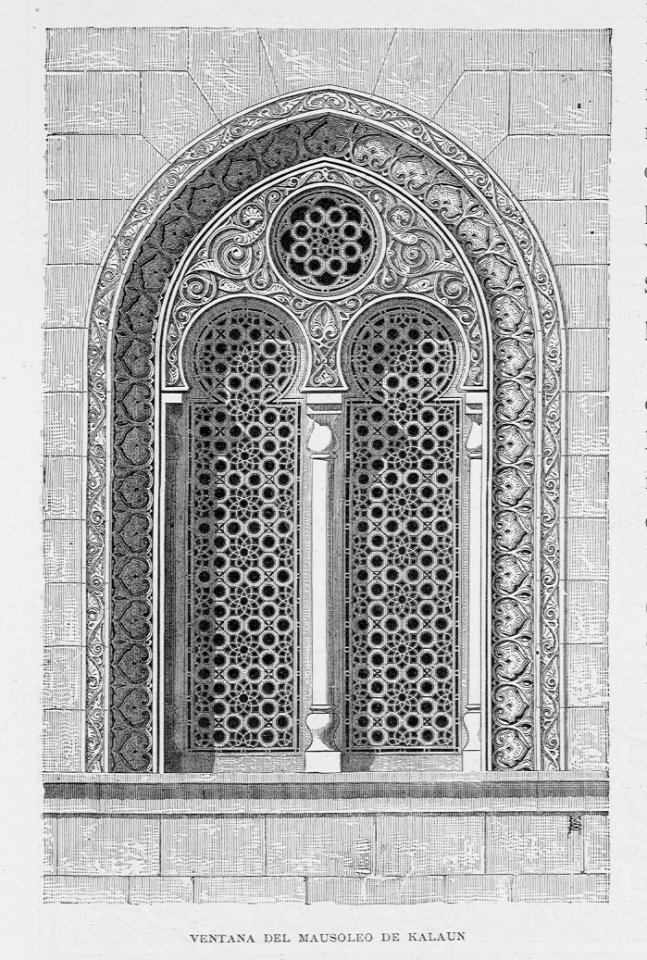 "Ventana del mausoleo de Kalaun"