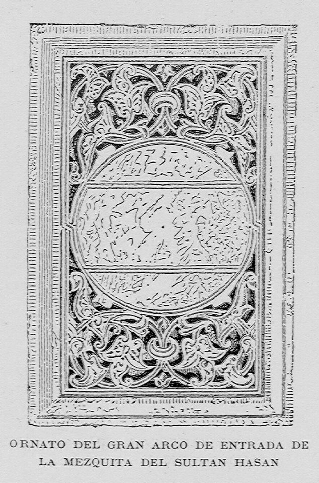 "Ornato del gran arco de entrada de la mezquita del sultan hasan"