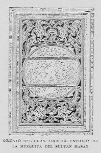 "Ornato del gran arco de entrada de la mezquita del sultan hasan"