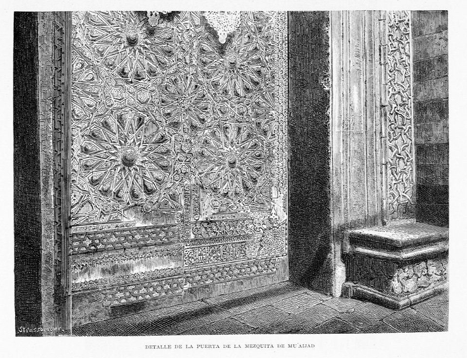 "Detalle de la puerta de la mezquita de Mu'Aijad"