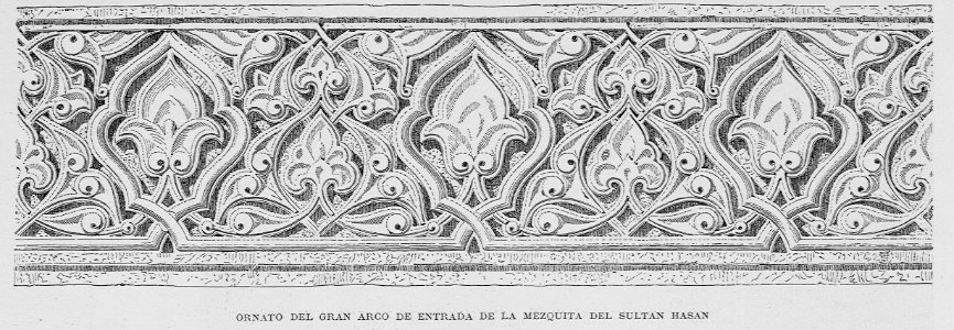 "Ornato del gran arco de entrada de la mezquita del sultan Hasan"