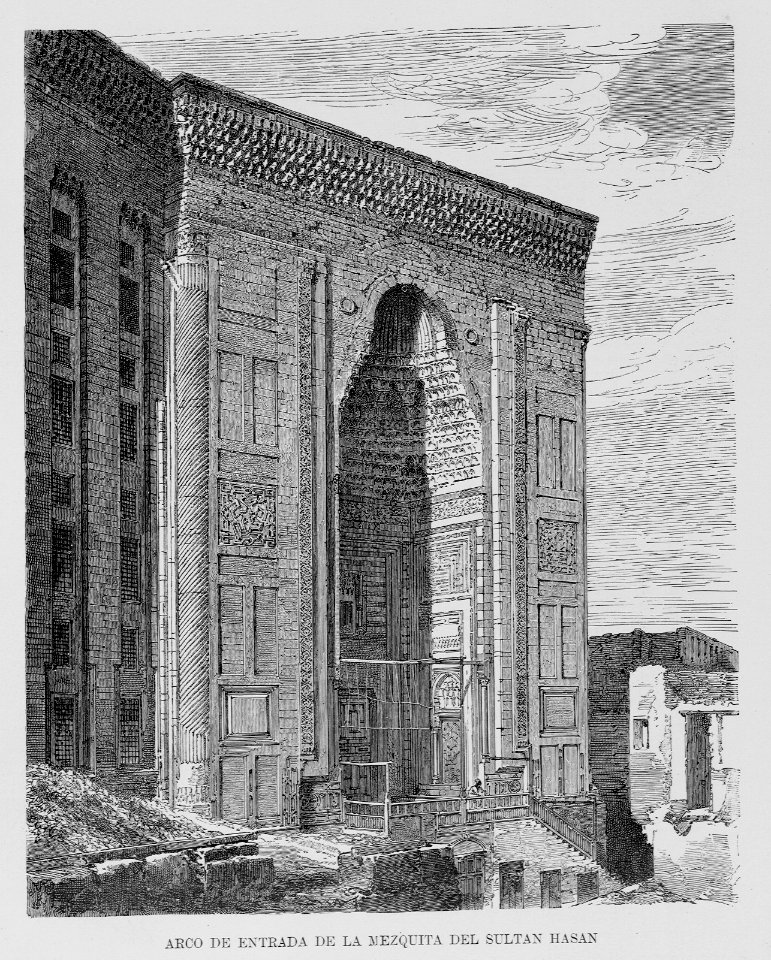 "Arco de entrada de la mezquita del Sultan Hasan"