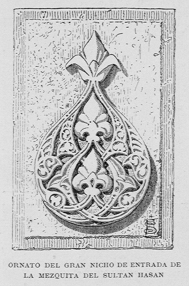 "Ornato del gran nicho de entrada de la Mezquita del Sultan Hasan"
