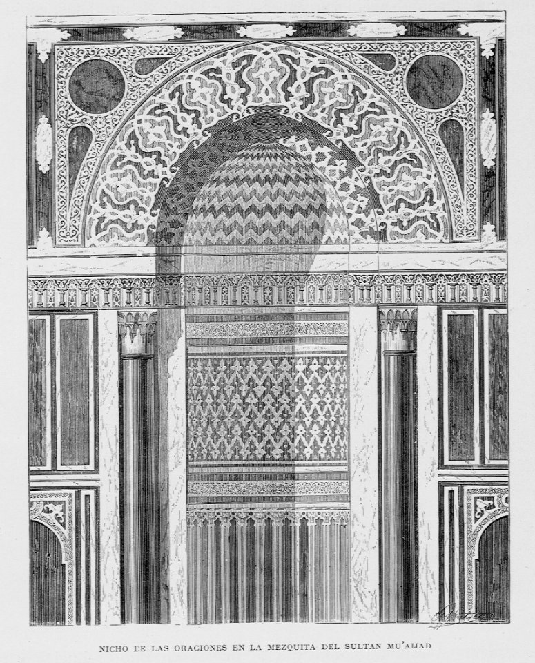 "Nicho de las oraciones en la mezquita del sultan Mu'Aijad"