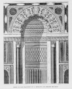"Nicho de las oraciones en la mezquita del sultan Mu'Aijad"