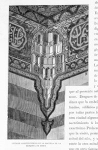 "Detalle arquitectónico de la escuela de la mezquita de Ezbek"