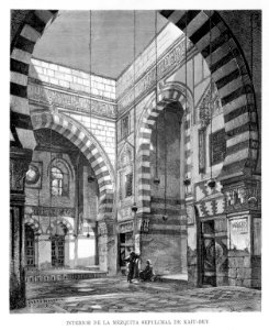 "Interior de la mezquita sepulcral de Kait-Bey"