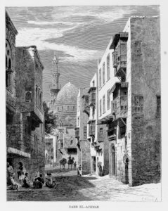 "Darb El-Achmar"