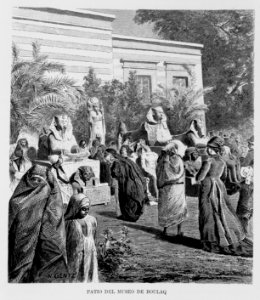 "Patio del Museo de Boulaq"