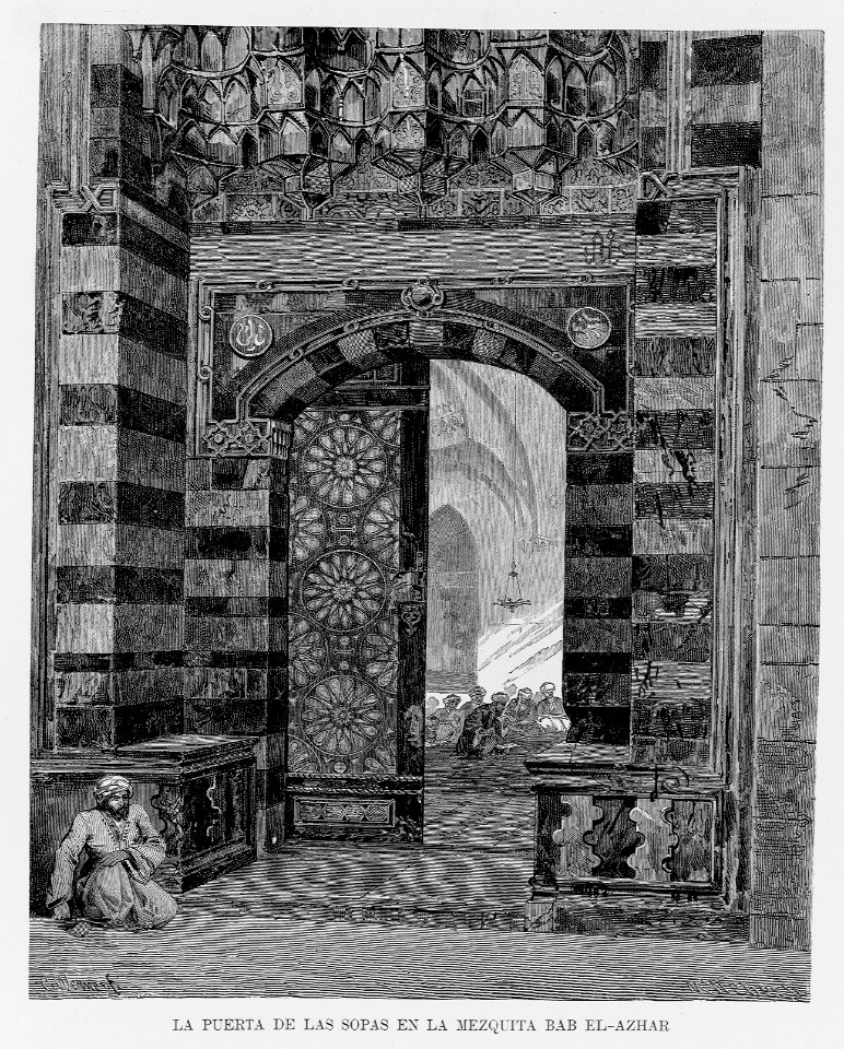 "La puerta de las sopas e la mezquita Bab El-Azhar"