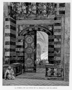 "La puerta de las sopas e la mezquita Bab El-Azhar"