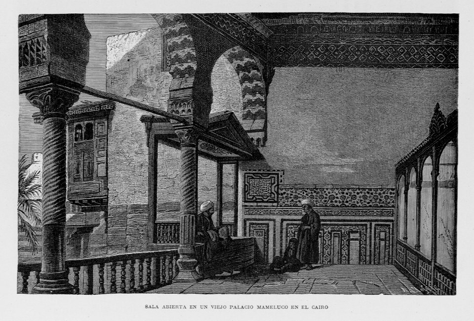 "Sala abierta en un viejo palacio Mameluco en El Cairo"