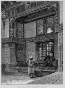 "Nicho de la Ka'a del Mufti (Jeque El-Mahdi)
