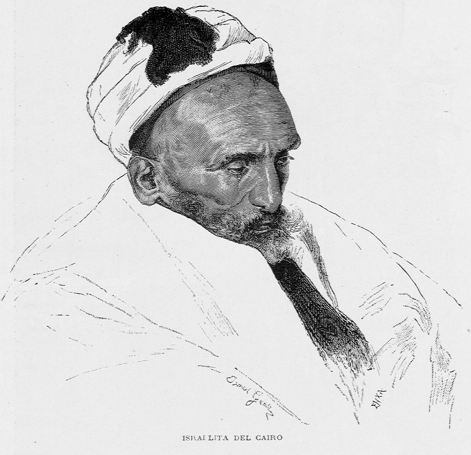 "Israelita del Cairo"