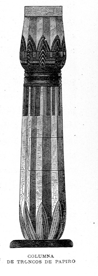 "Columna de troncos de papiro"