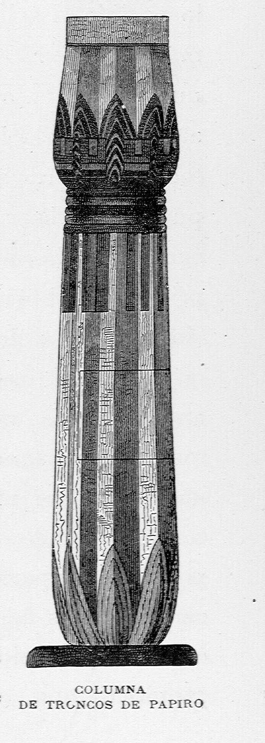 "Columna de troncos de papiro"