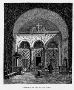 "Interior de una Iglesia Copta". Free illustration for personal and commercial use.