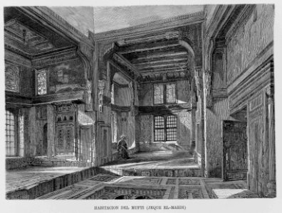 "Habitación del Mufti (Jeque El-Mahdi)"