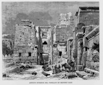 "Aspecto interior del pabellon en Medinet Habu"