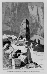 "Torre de construcción cristiana en Der-El Barcri"