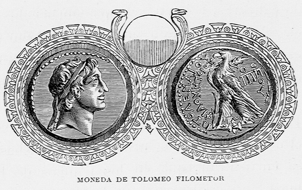 "Moneda de Tolomeo Filometor"