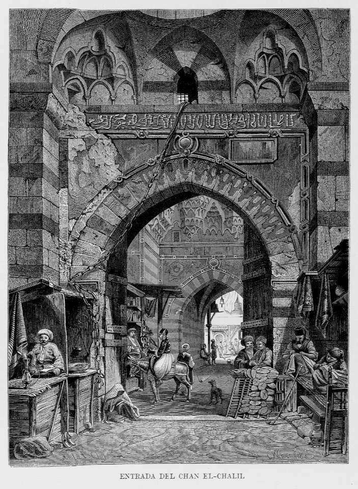 "Entrada del Chan El-chalil"