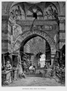 "Entrada del Chan El-chalil"