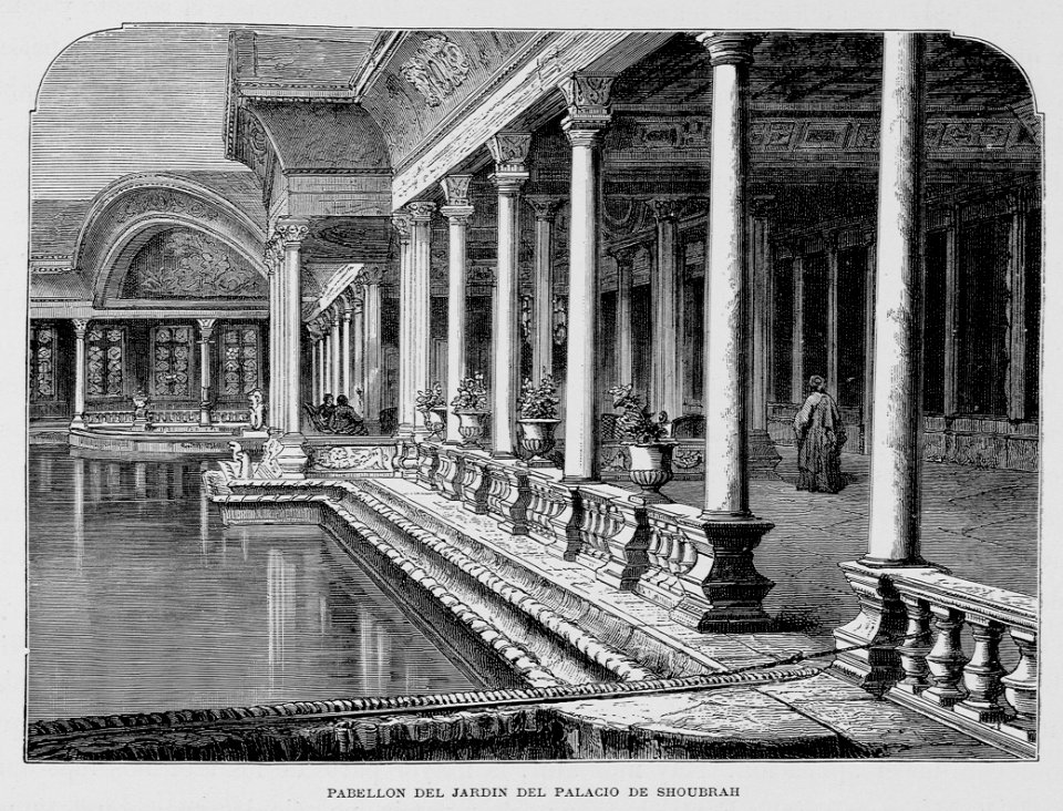 "Pabellón del jardín del Palacio de Shoubrah"