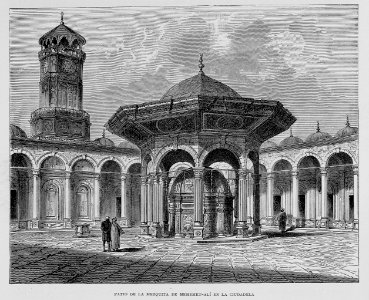 "Patio de la Mezquita de Mehemet-Alí en la ciudadela". Free illustration for personal and commercial use.