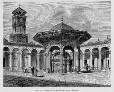 "Patio de la Mezquita de Mehemet-Alí en la ciudadela"