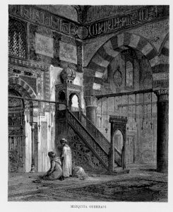 "Mezquita Ouerdani"